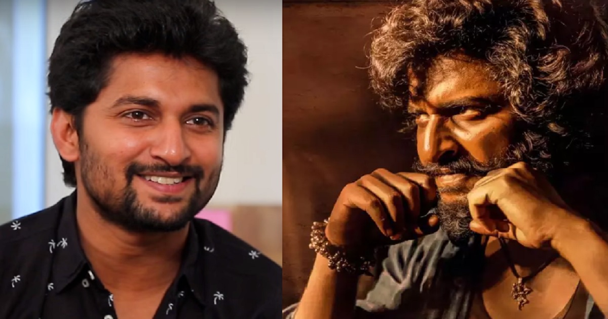 nani-did-not-have-that-says-tollywood-star-hero