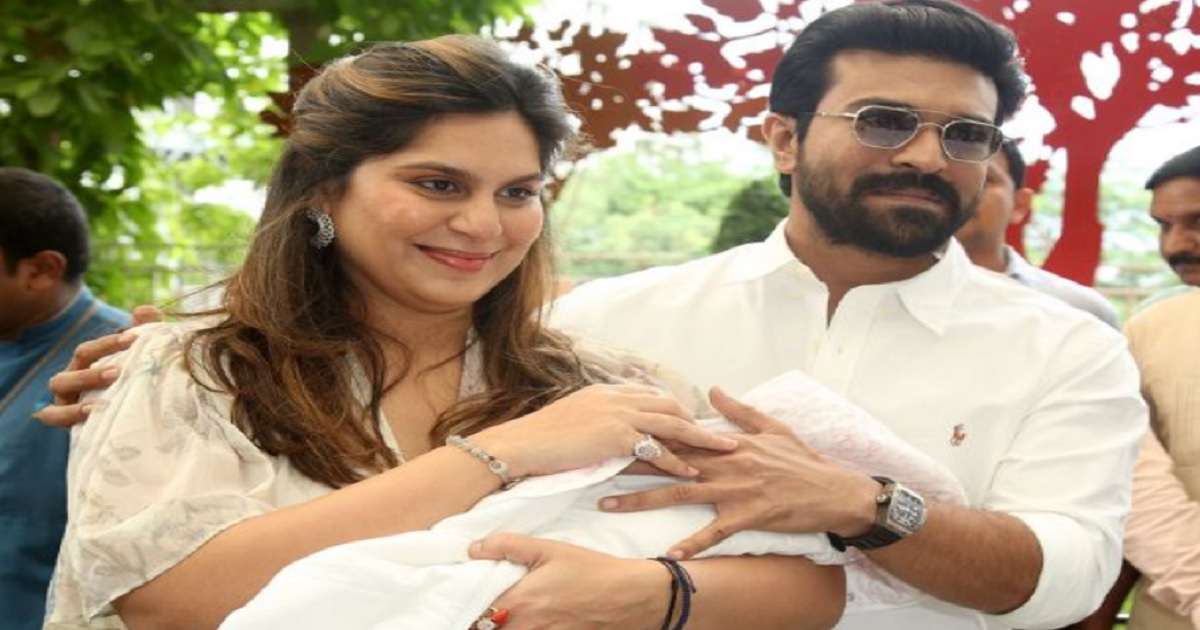 ram-charan-upasana