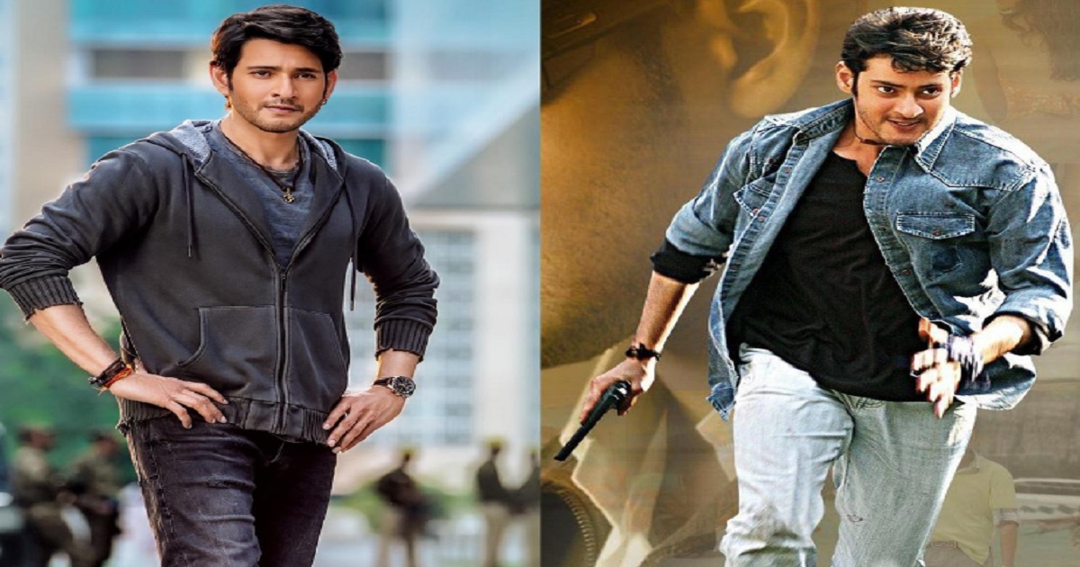 Mahesh-Babu-Pokiri-Direction