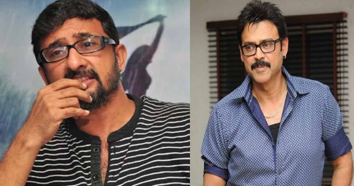 Venkatesh-and-Teja-Director