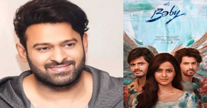 baby-movie-breaked-pan-india-star-prabhas-adipurush-movie-share-in-first-5-days