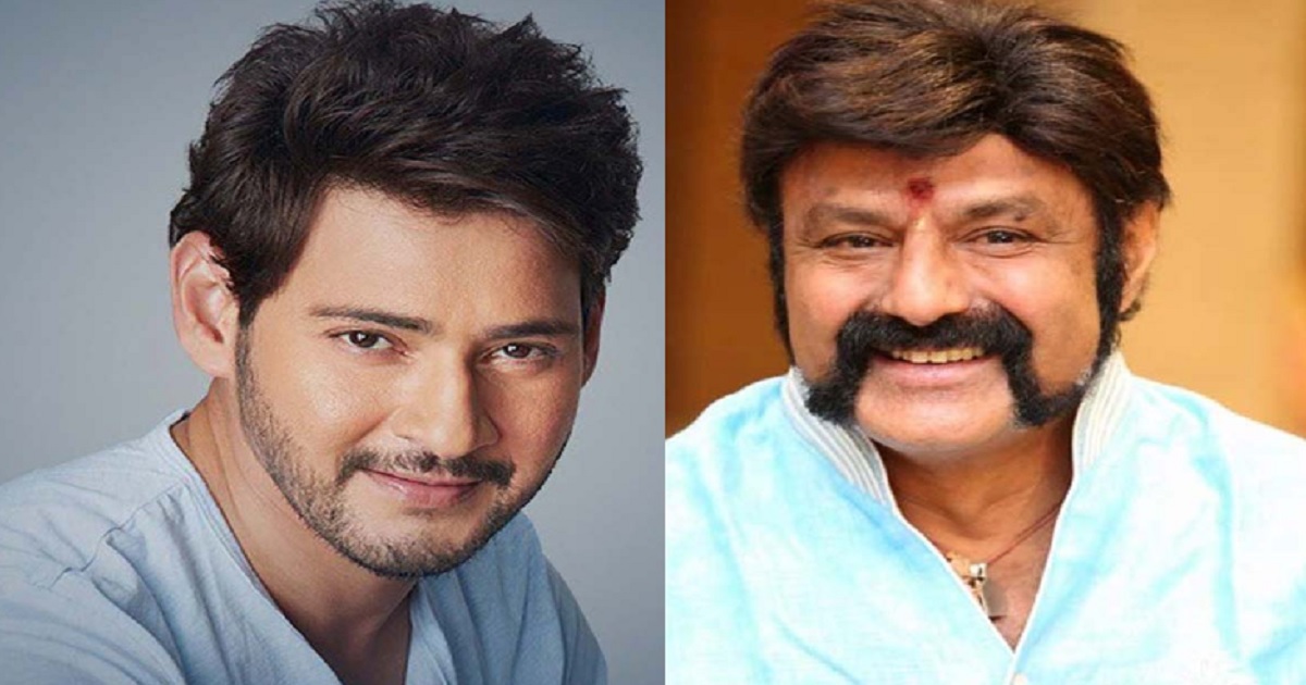 balakrishna-mahesh-babu