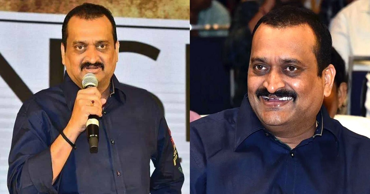 bandla-ganesh