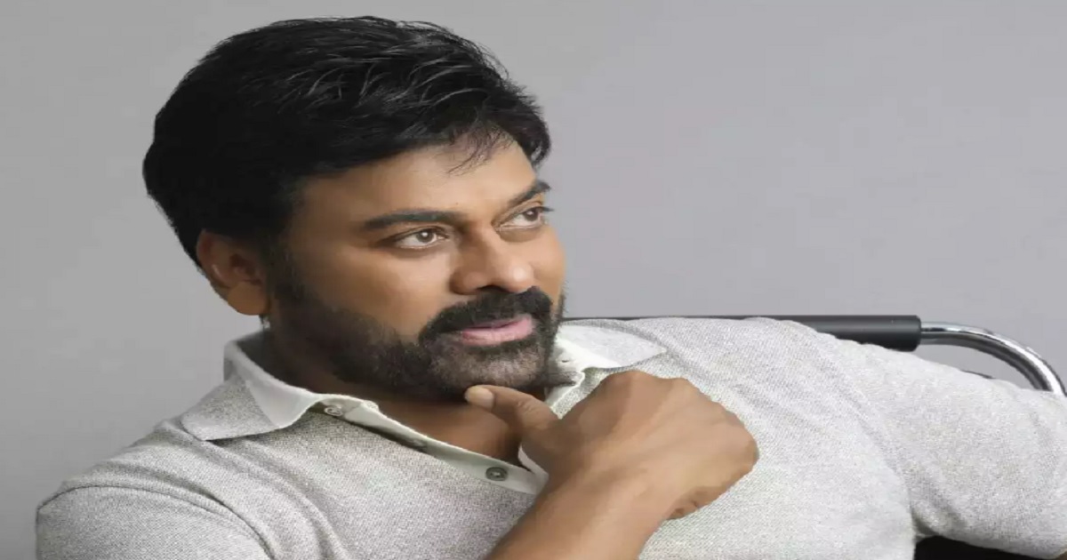 chiranjeevi