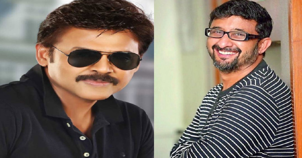 director-teja-said-he-wont-do-movie-with-vekatesh-even-in-life-and-death-situation