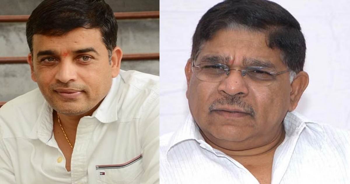 fights-between-dil-raju-and-allu-arvind