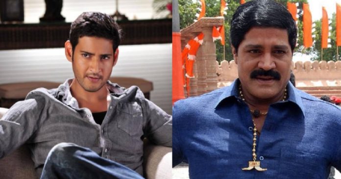 late-actor-srihari-rejected-movie-with-mahesh-babu-at-that-time