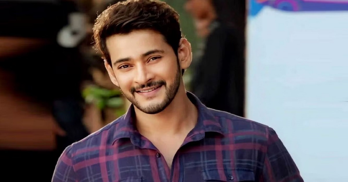 mahesh babu