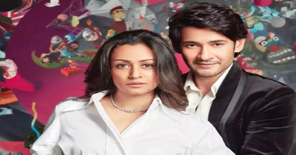 mahesh-babu-namrata