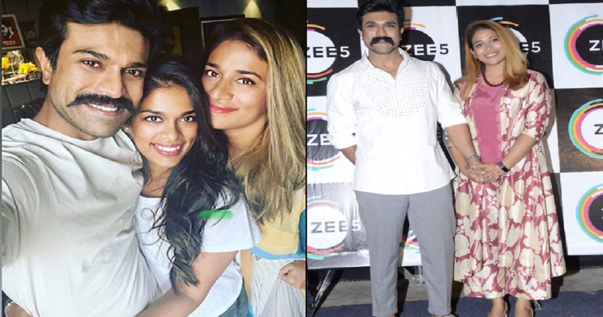 mega-sisters-with-brother-ram-charan