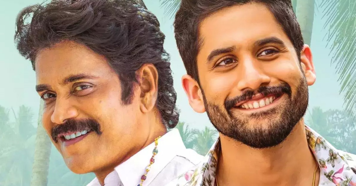 nagarjuna-naga-chaitanya