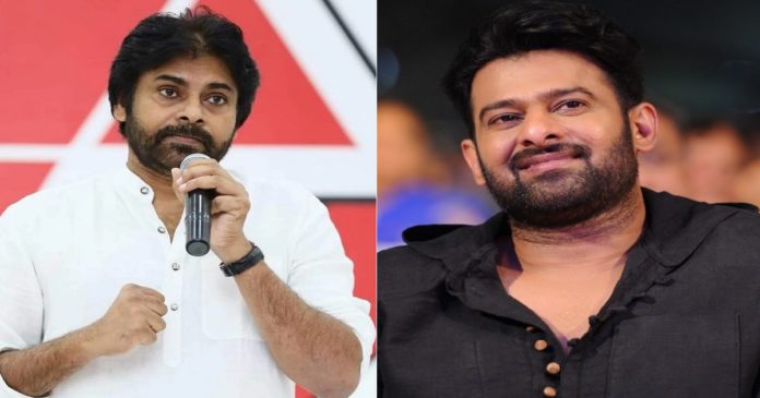 pawan-kalyan-apology-to-prabhas-fans