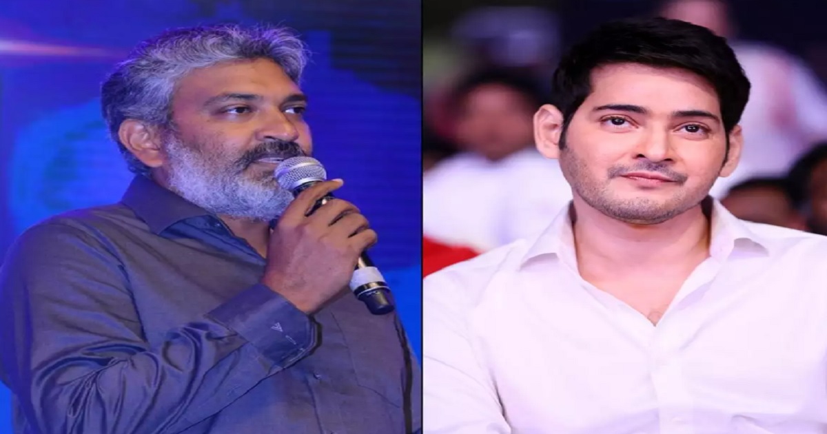 rajamouli-started-torturing-mahesh-babu-as-director-planned-training-session-to-hero-before-going-to-sets