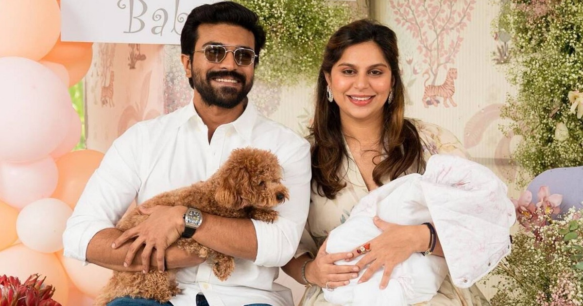 ram-charan-upasana