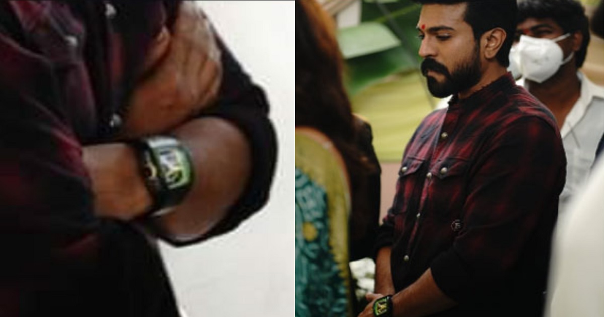 ram-charan-watch-collection