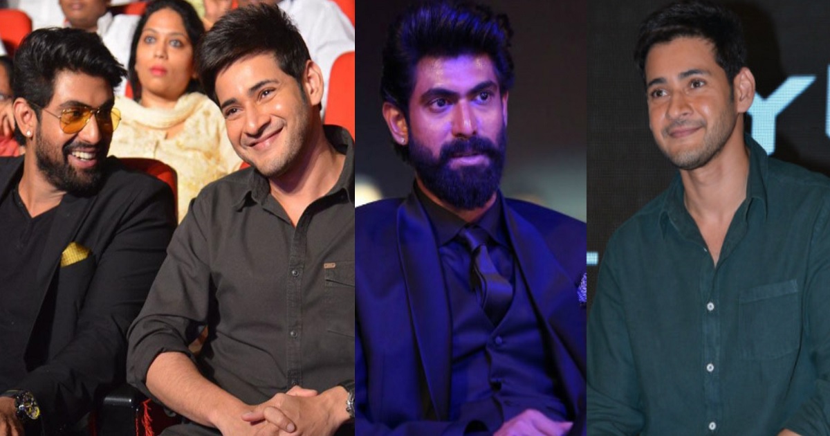 rana-mahesh-babu