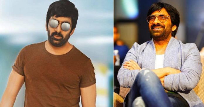 ravi-teja-quits-movies