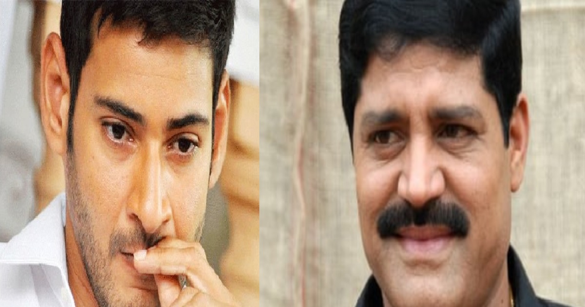 srihari-mahesh-babu