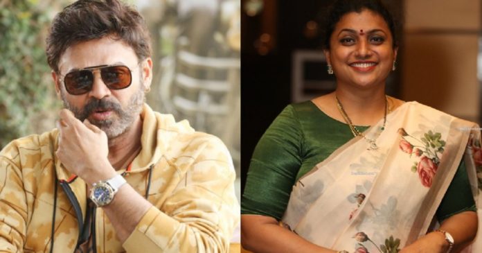 this-is-the-reason-behind-clash-between-roja-and-venkatesh