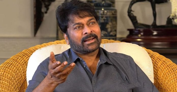 Chiranjeevi-bad-habit