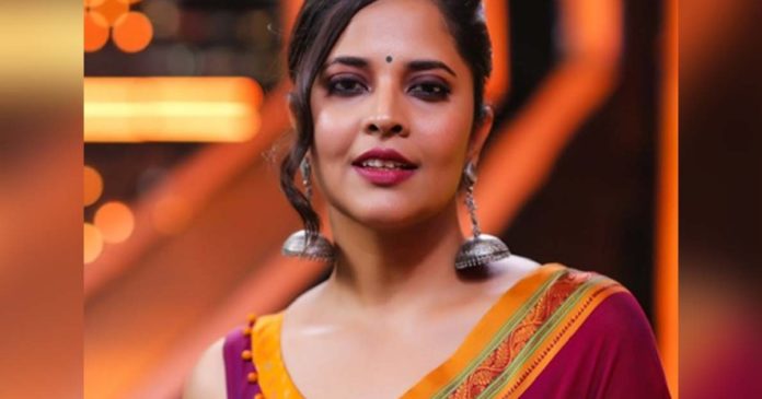 anasuya-behaviour-changed-because-of-incident-she-faced-with-this-star-hero-fans