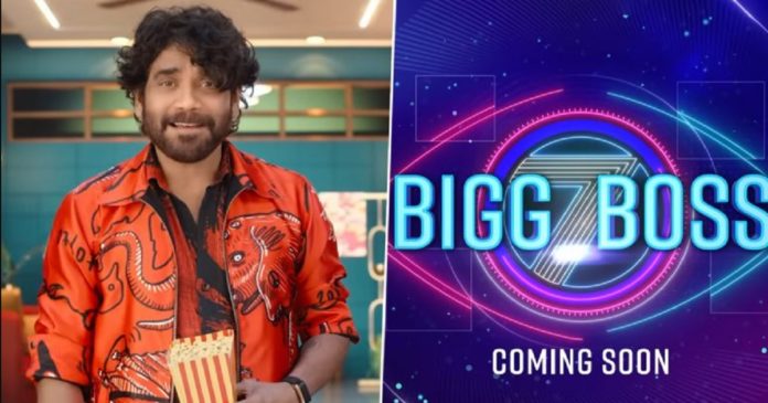 bigg-boss-unit-is-planning-to-hire-a-lady-host-along-with-nagarjuna-akkineni-for-its-7th-season