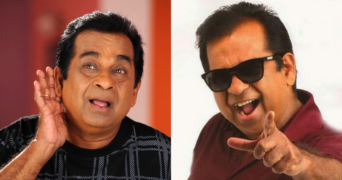 brahmanandam