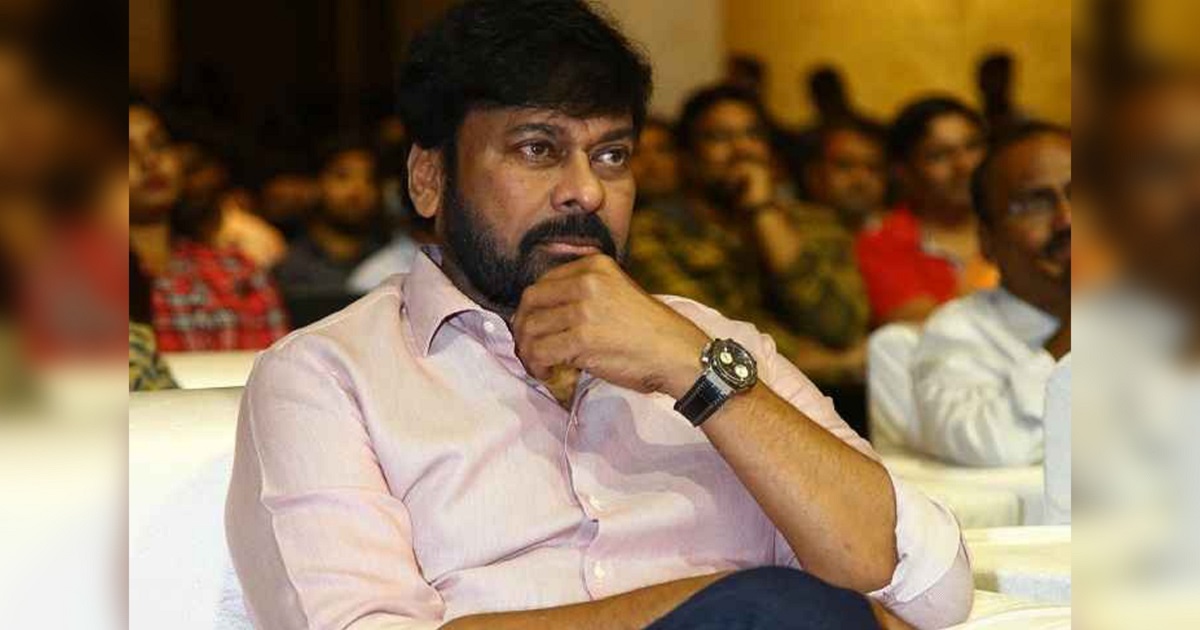 chiranjeevi