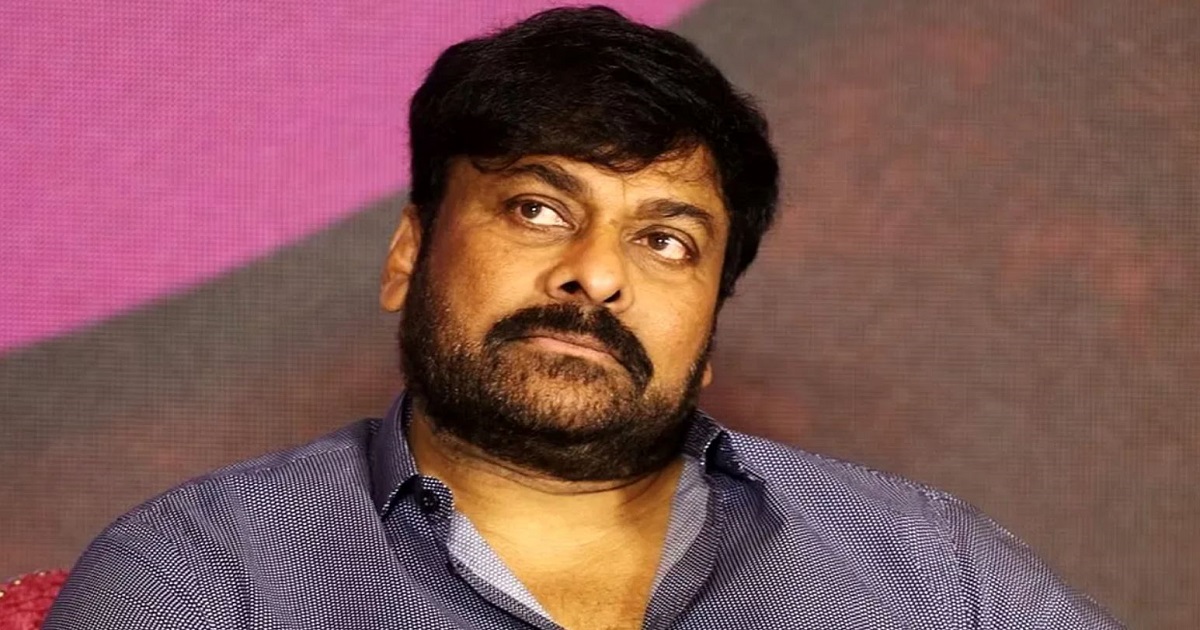 chiranjeevi