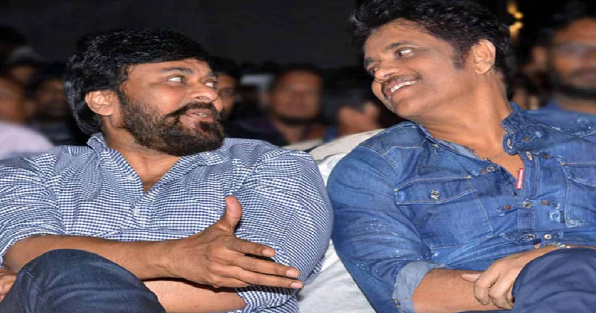 chiranjeevi-nagarjuna