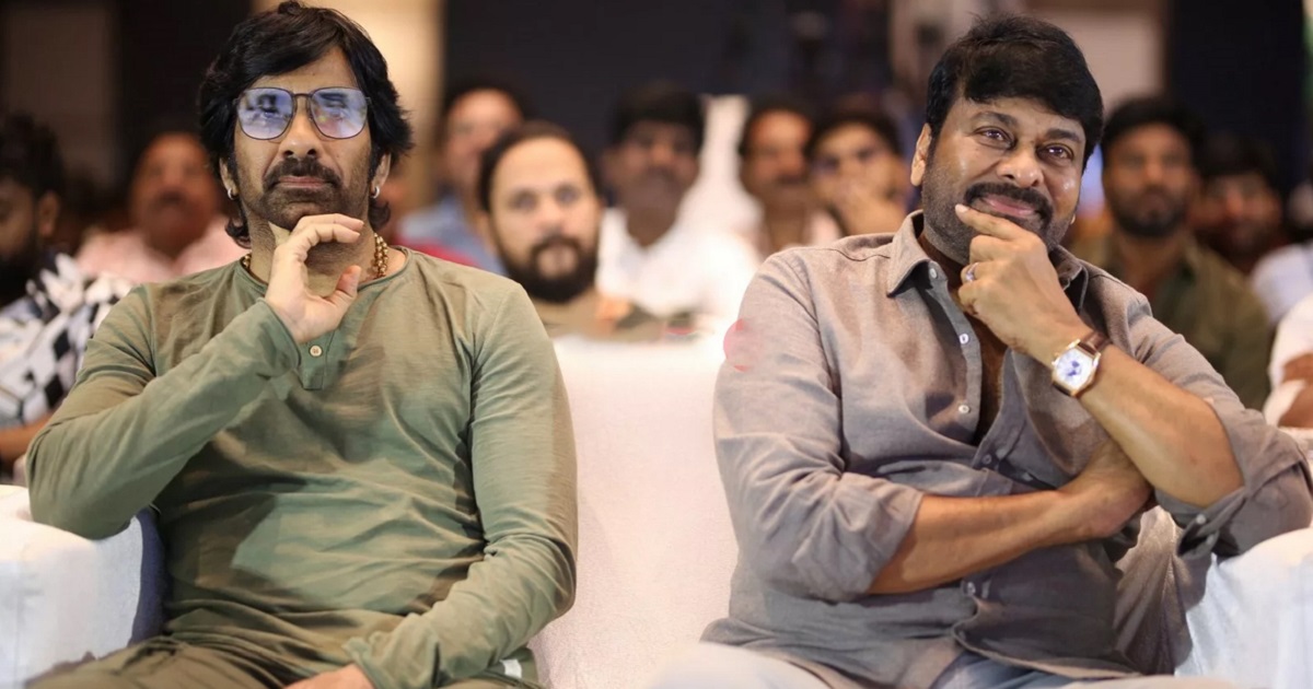 chiranjeevi-ravi-teja