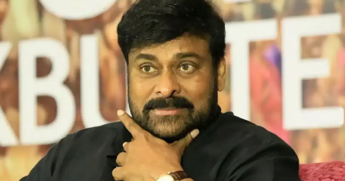 chiranjeevi