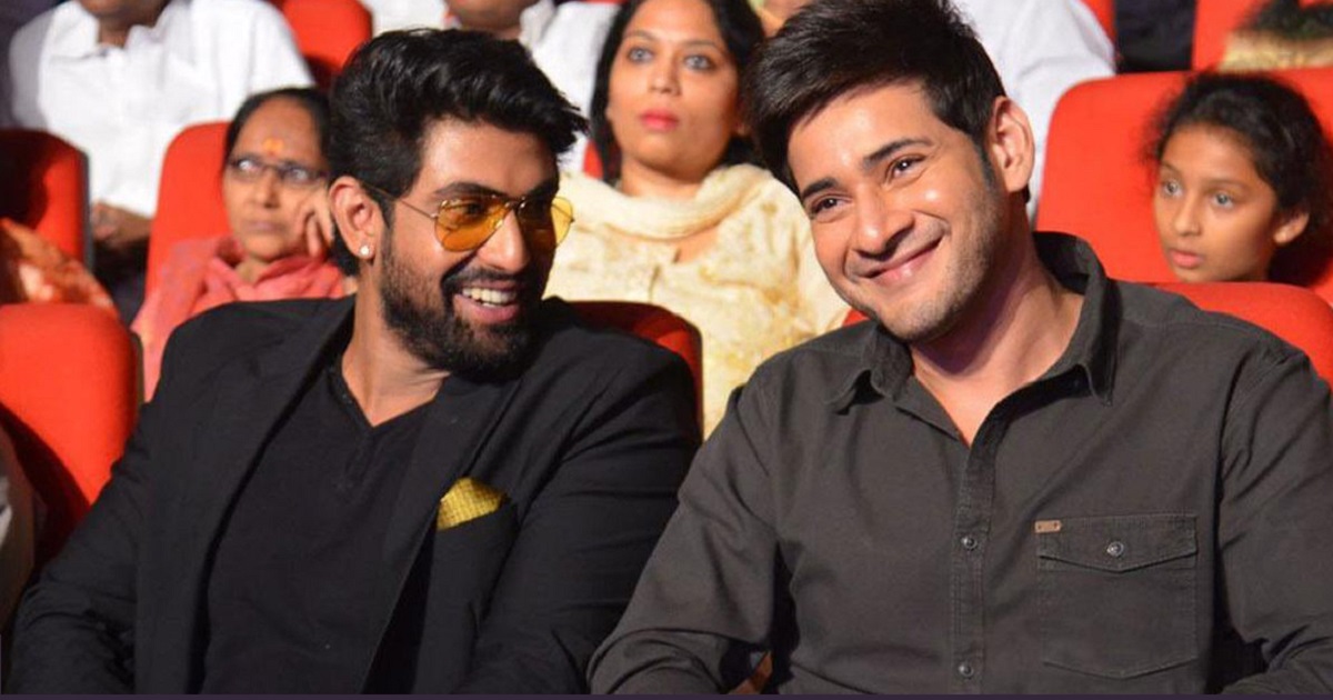 here-is-the-proof-for-clashes-behind-mahesh-babu-and-rana