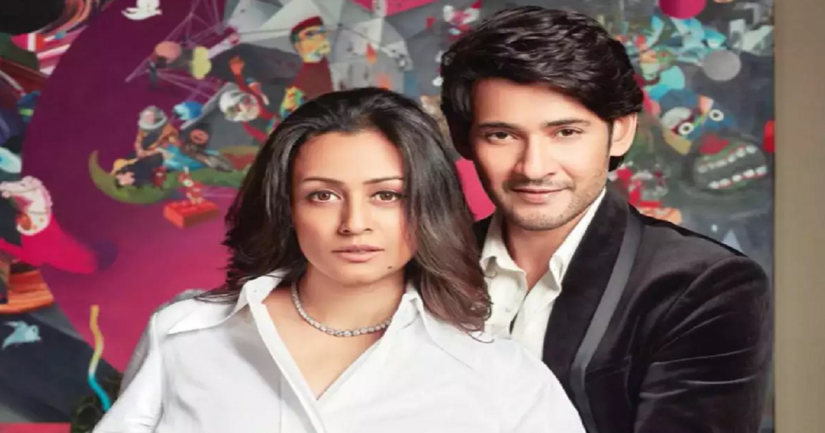 mahesh-babu-namrata