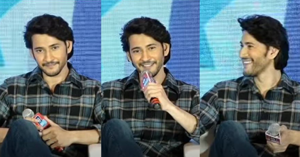 mahesh-babu-talks-with-media