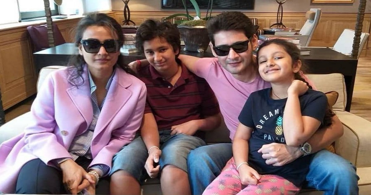 mahesh-babu-with-family