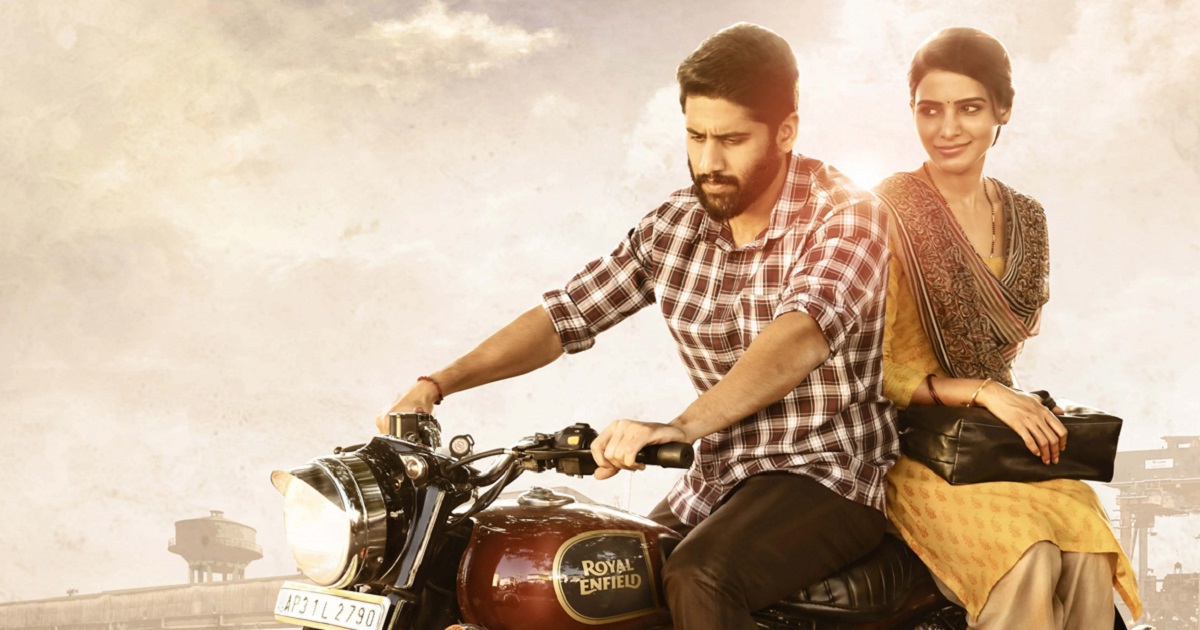 naga-chaitanya-samantha