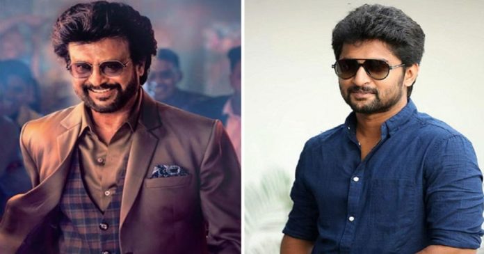 nani-cameo-in-rajinikanth-movie-here-are-the-remuneration-details