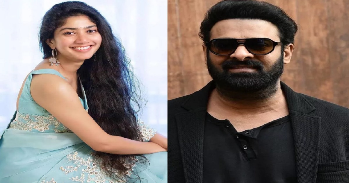 sai-pallavi-rejected-a-chance-to-act-with-prabhas-in-his-upcoming-movie-with-maruthi