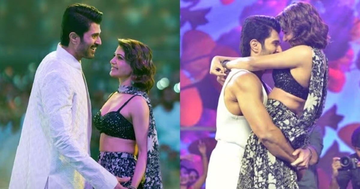 samantha-vijay-devarakonda-dance