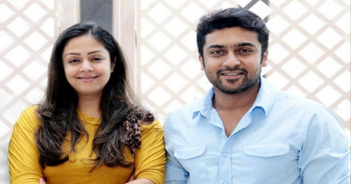 surya-jyotika