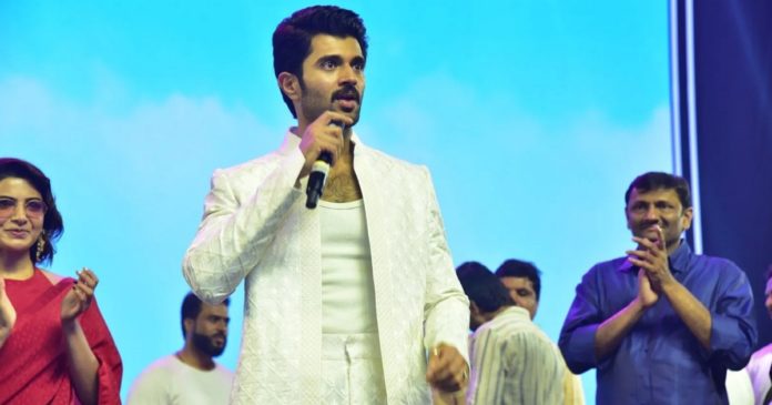 vijay-devarakonda-kushi-audio-launch-shirt-price