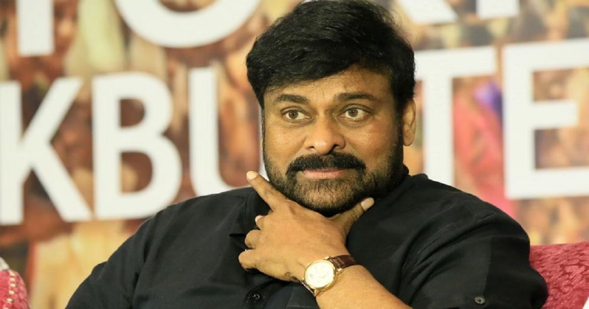 Chiranjeevi-Costly-Watch