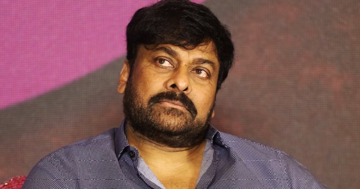 Chiranjeevi-megastar