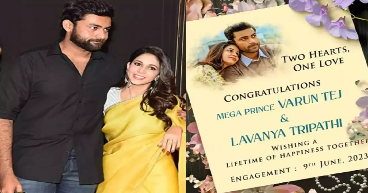 Varun-tej-and-lavanya-marriage-in-paris