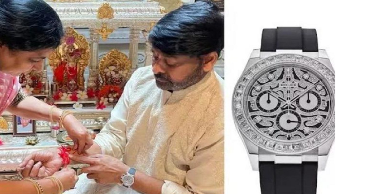 chiranjeevi-papped-with-his-luxury-watch-its-cost-will-blow-everyone-mind