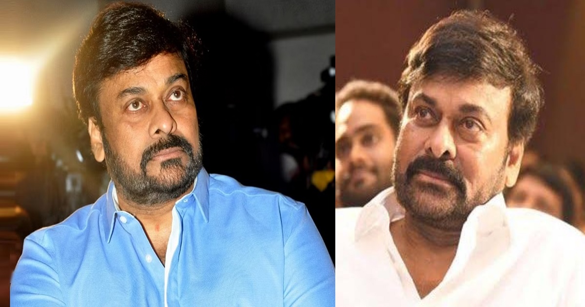 chiranjeevi-quit-movies-as-he-is-suffering-from-health-problems