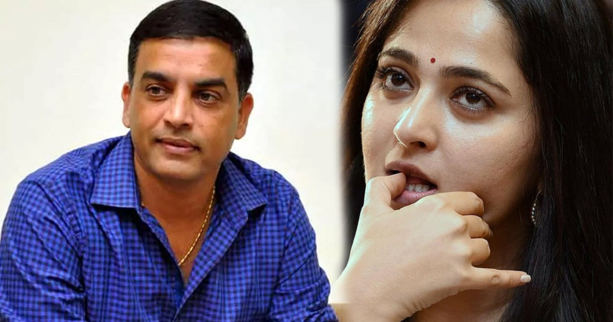 dil-raju-caught-red-handedly-with-star-heroine-anushka