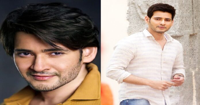 mahesh-babu-surprised-his-fans