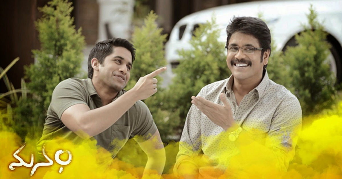 naga-chaitanya-manam